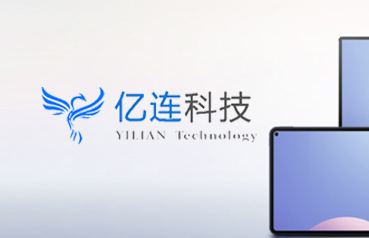 內蒙古網站優(yōu)化,憶蓮科技